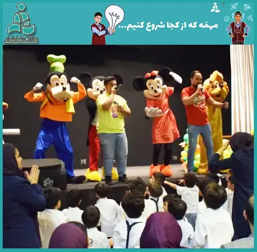 مدرسه علامه طباطبایی، تاثیرات جشن ها بر دانش آموزان مدارس علامه طباطبایی به صورت گسترده نتایج درخشانی را بدنبال داشته است.